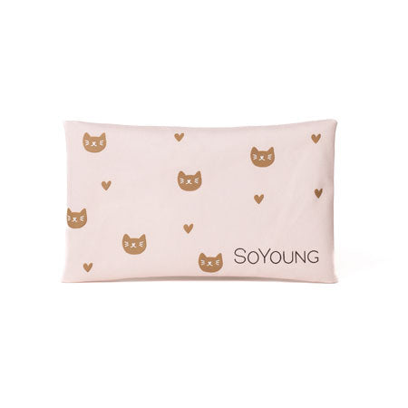 So Young Ice Pack (Medium - 1 Pack)